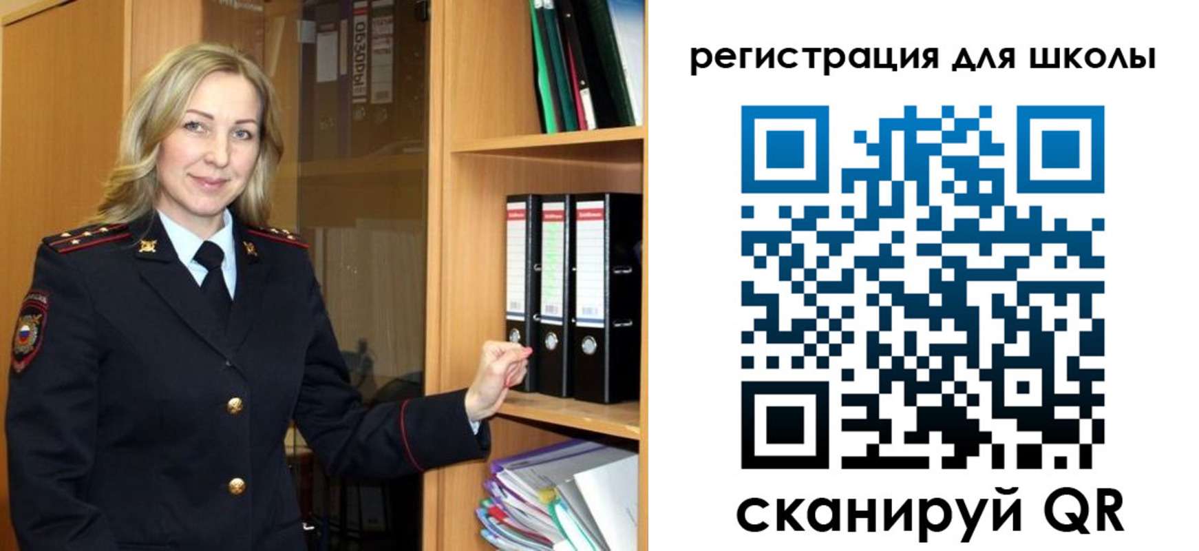 прописка гарантия в Петрозаводске